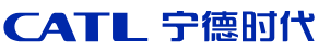 宁德时代