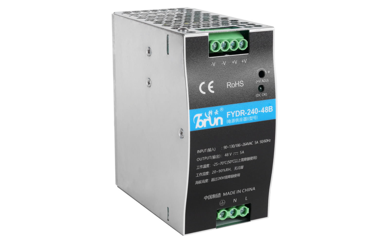 经济型导轨电源