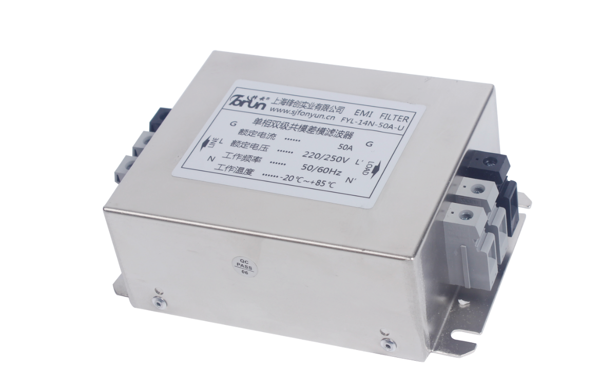 FYL-14N-50A-U
