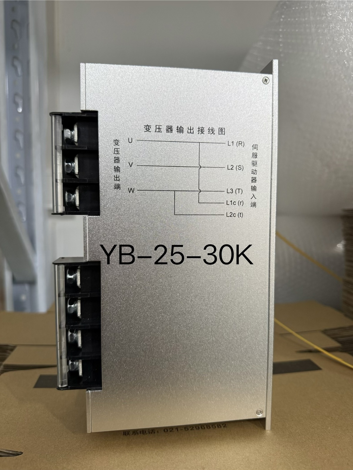 YB-28K