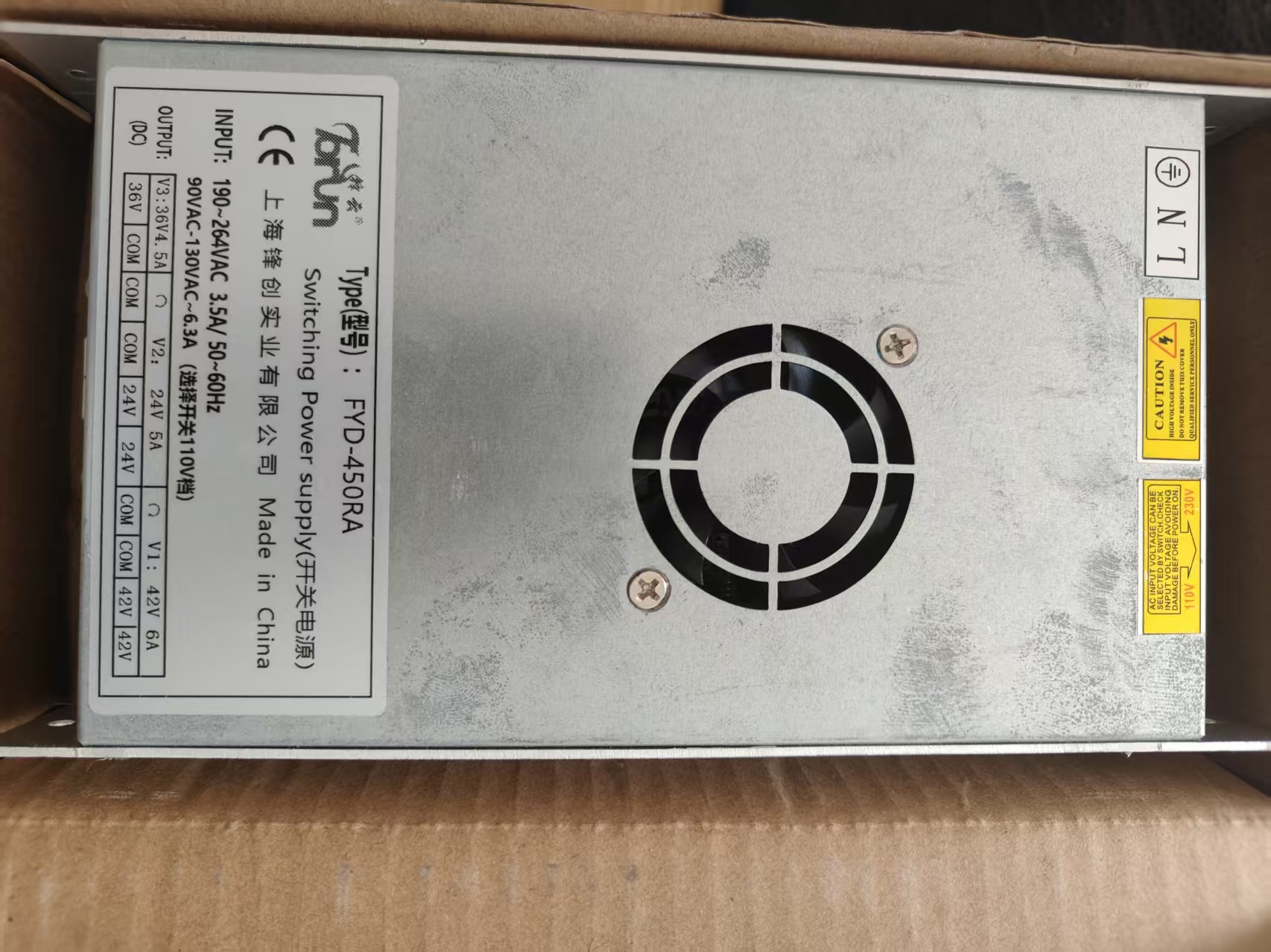 FYD-450RA