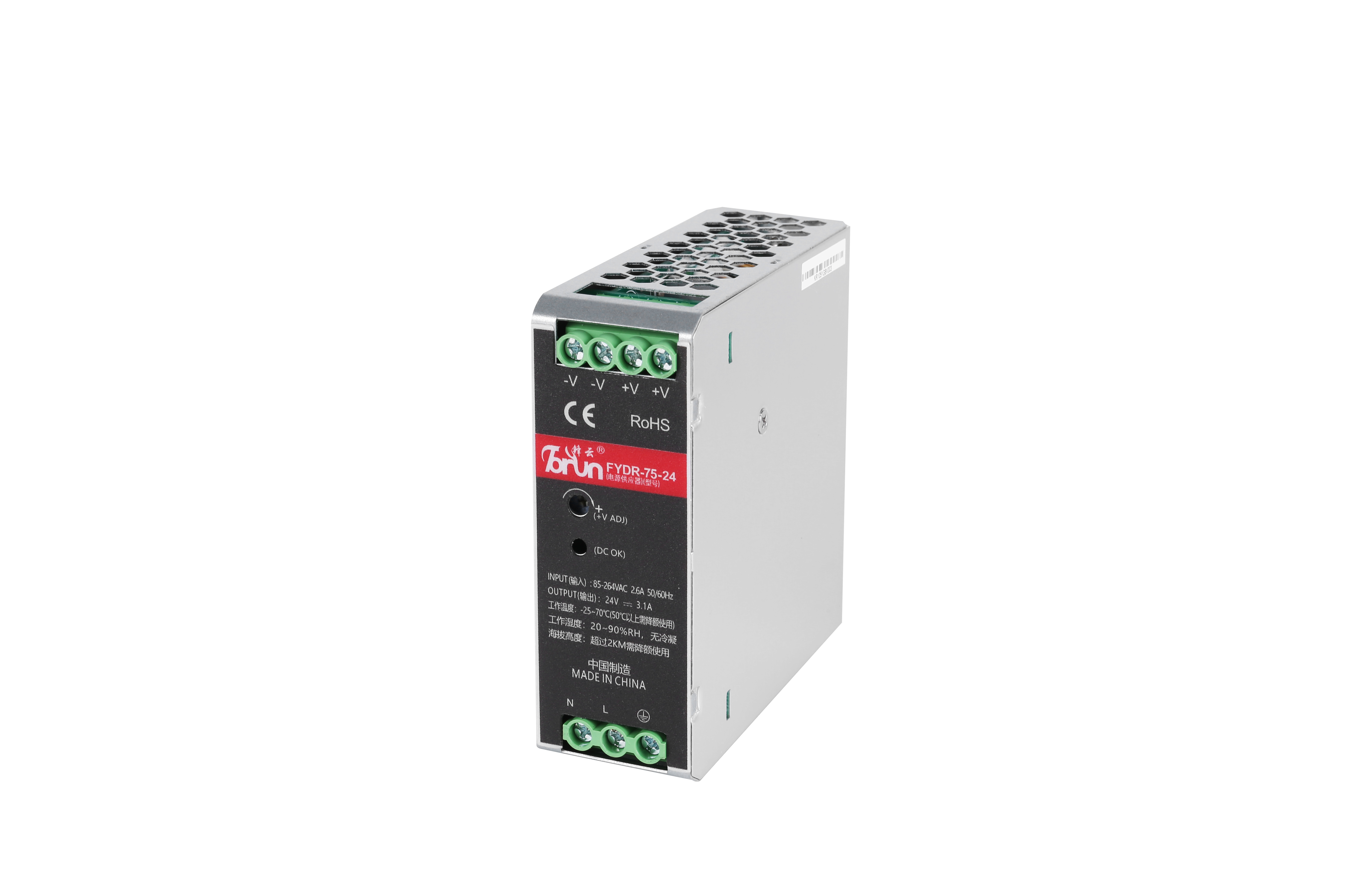 FYDR-75-24B