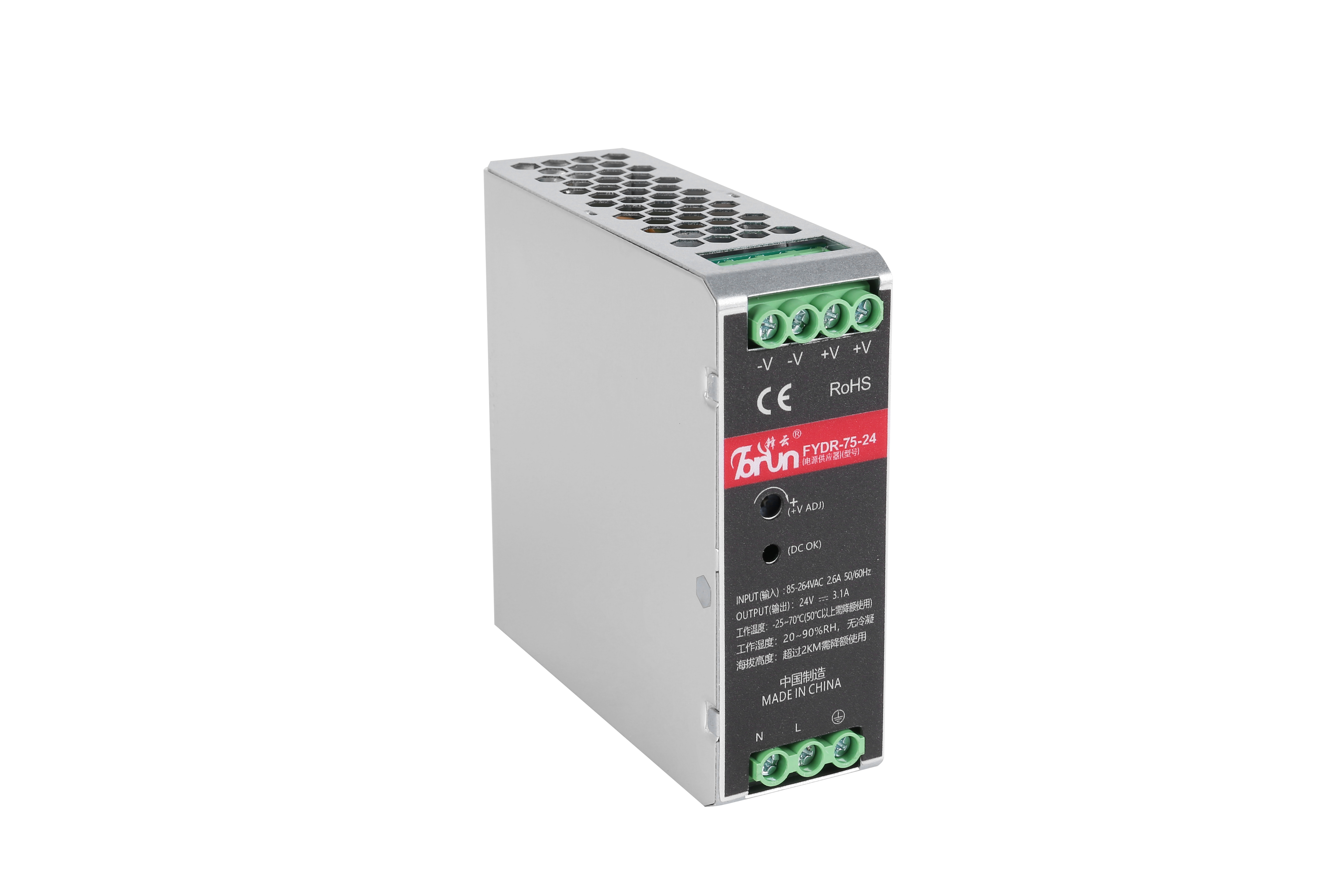 FYDR-75-24