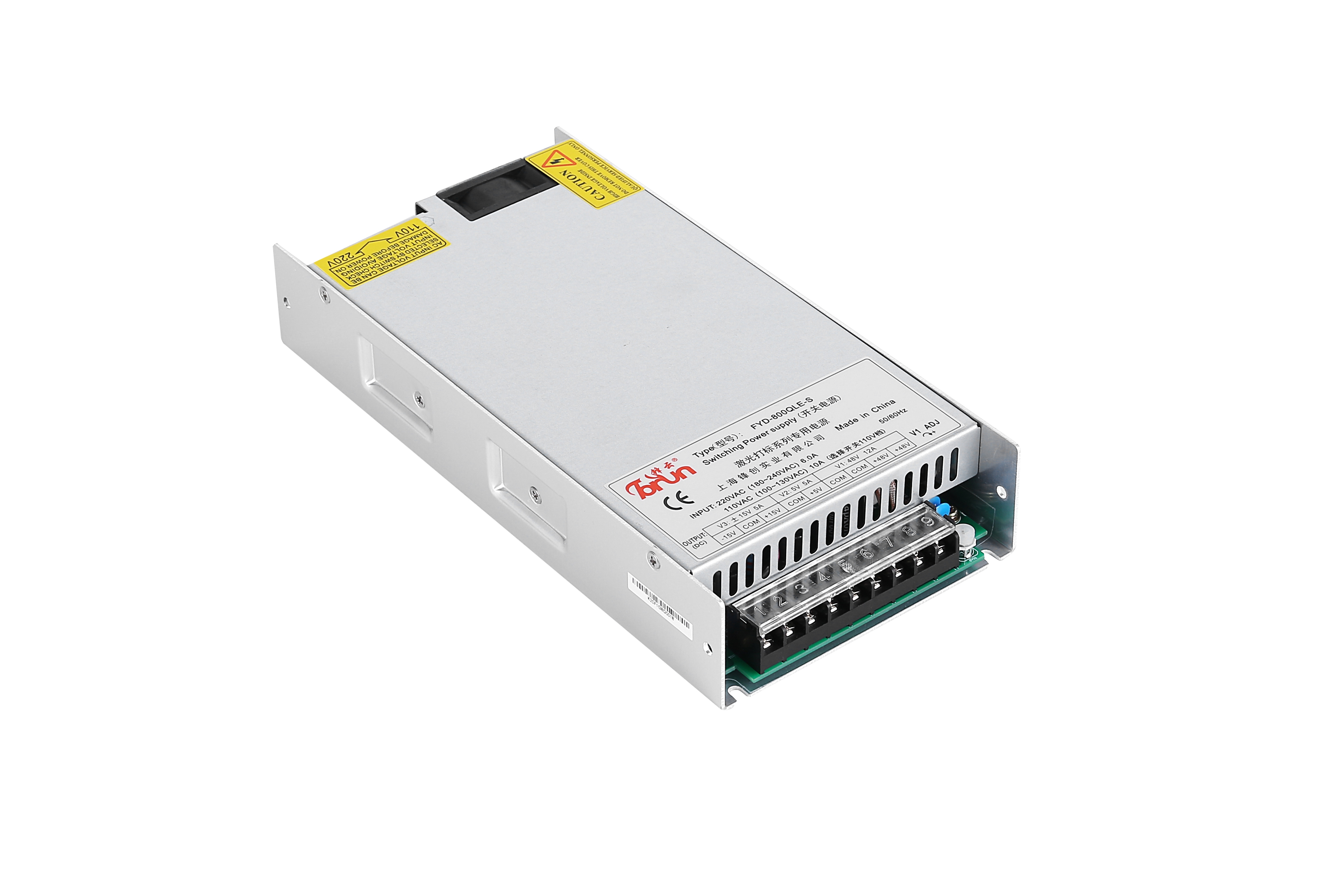 FYD-800QLC-S