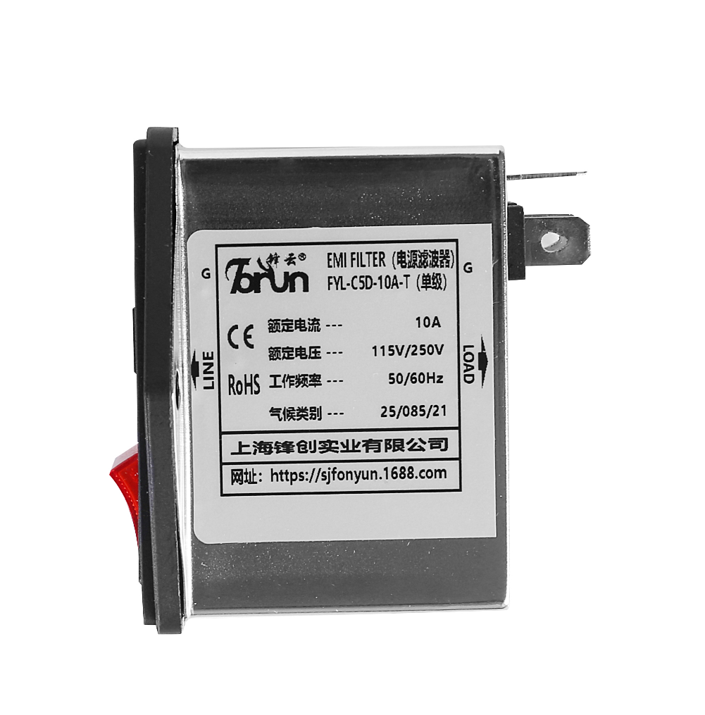 FYL-C5D-10A-T