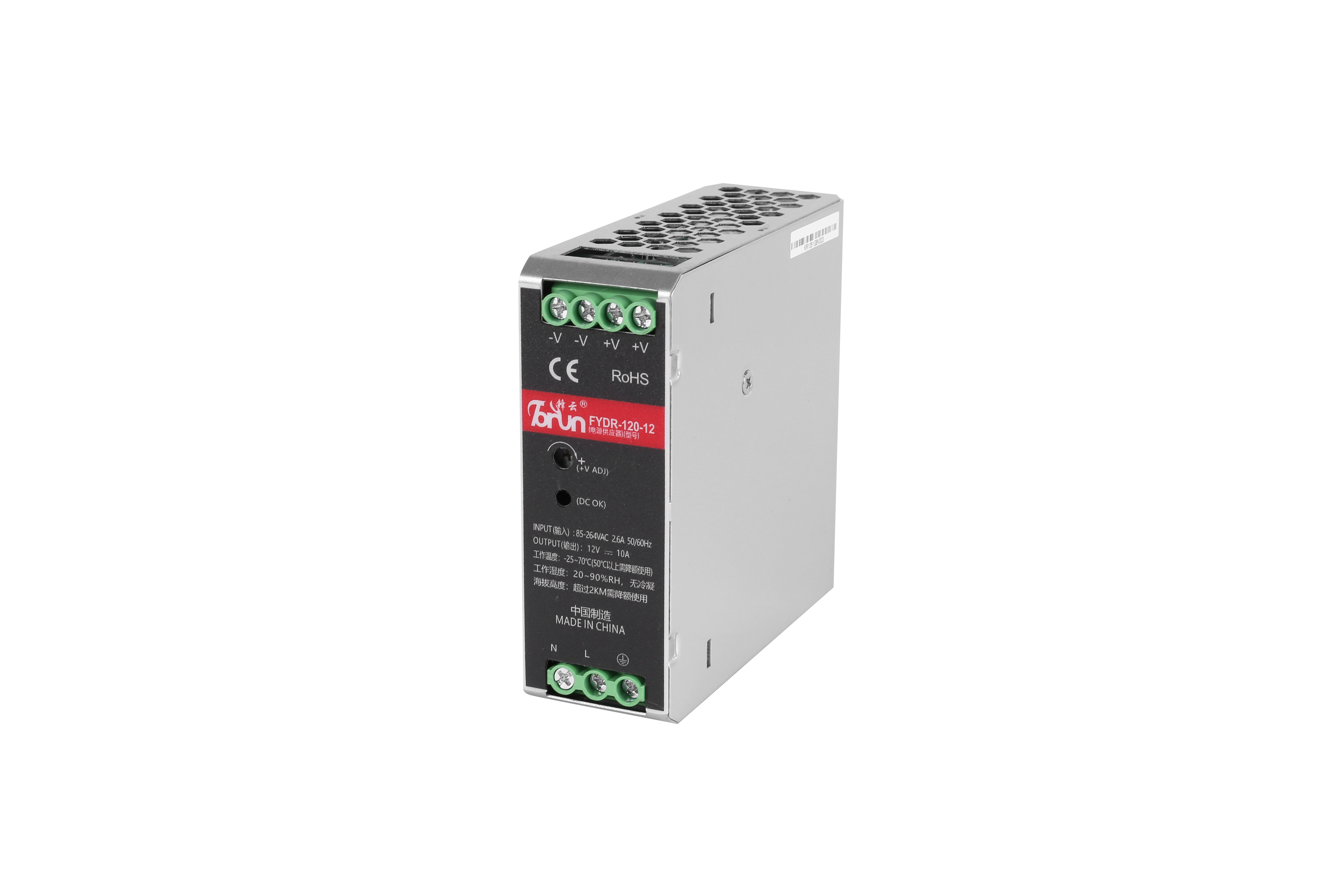 FYDR-480-48
