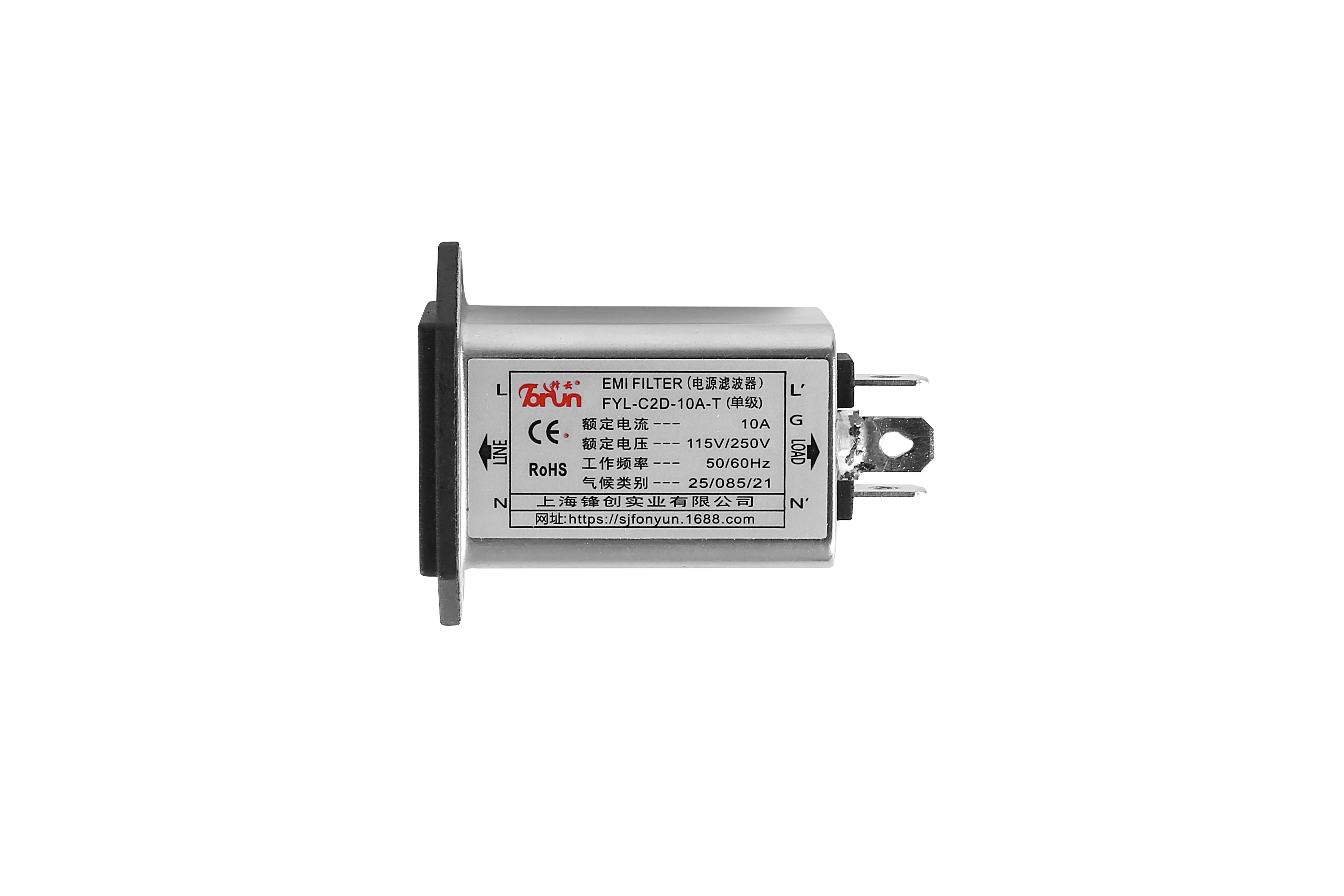 FYL-C2D-10A-T
